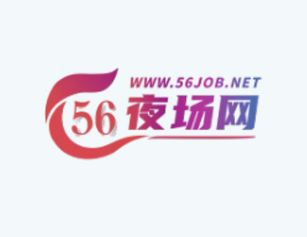 宜宾夜场面试到入职全流程讲解 新人必看的详细攻略